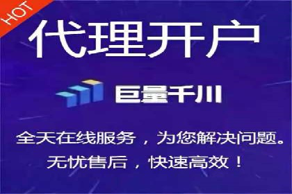 百度信息流推广案例分析：效果显著的成功案例