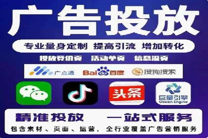 推广竞价中的关键词选择与优化——案例分析